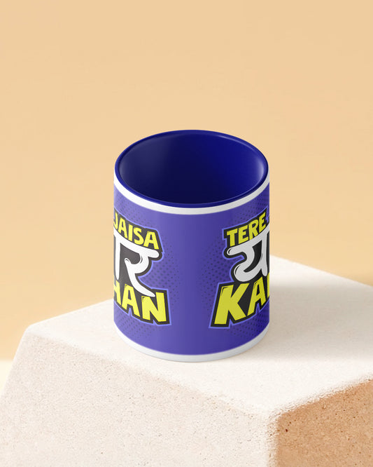 Tere Jaisa Yaar Kahan Duotone Blue White Printed Coffee Mug
