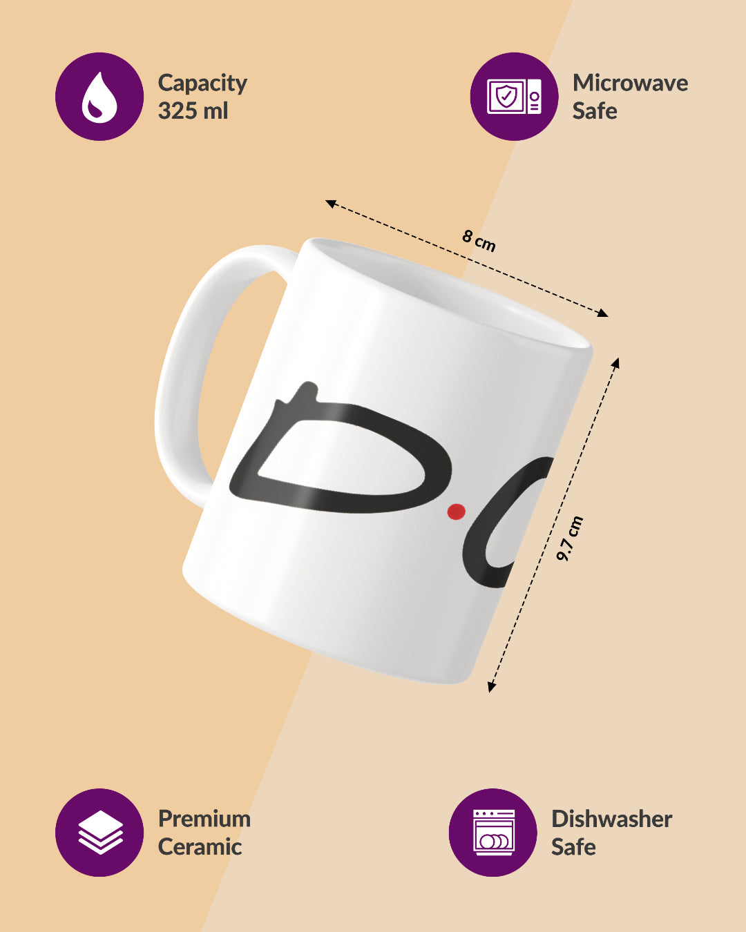 D.O.S.T.I. Full White Printed Coffee Mug