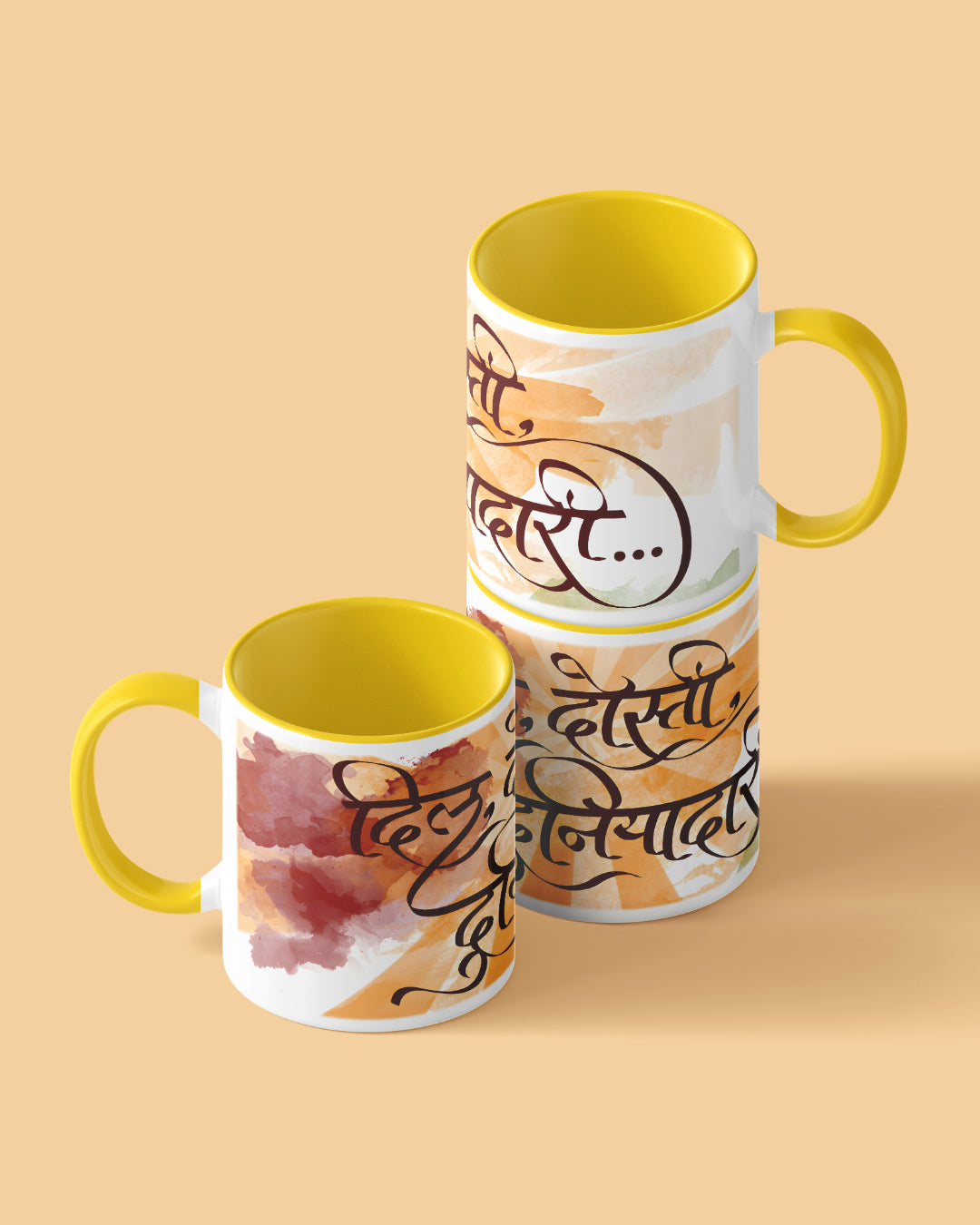 Dil. Dosti. Duniyadaari. Duotone Yellow White Printed Coffee Mug
