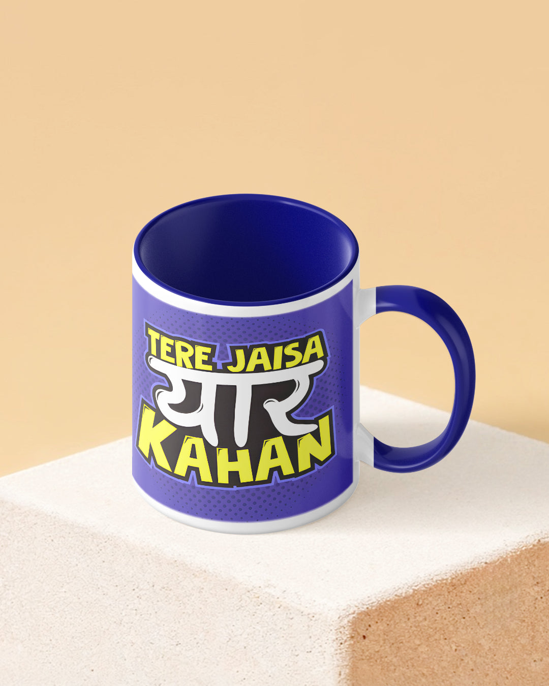 Tere Jaisa Yaar Kahan Duotone Blue White Printed Coffee Mug