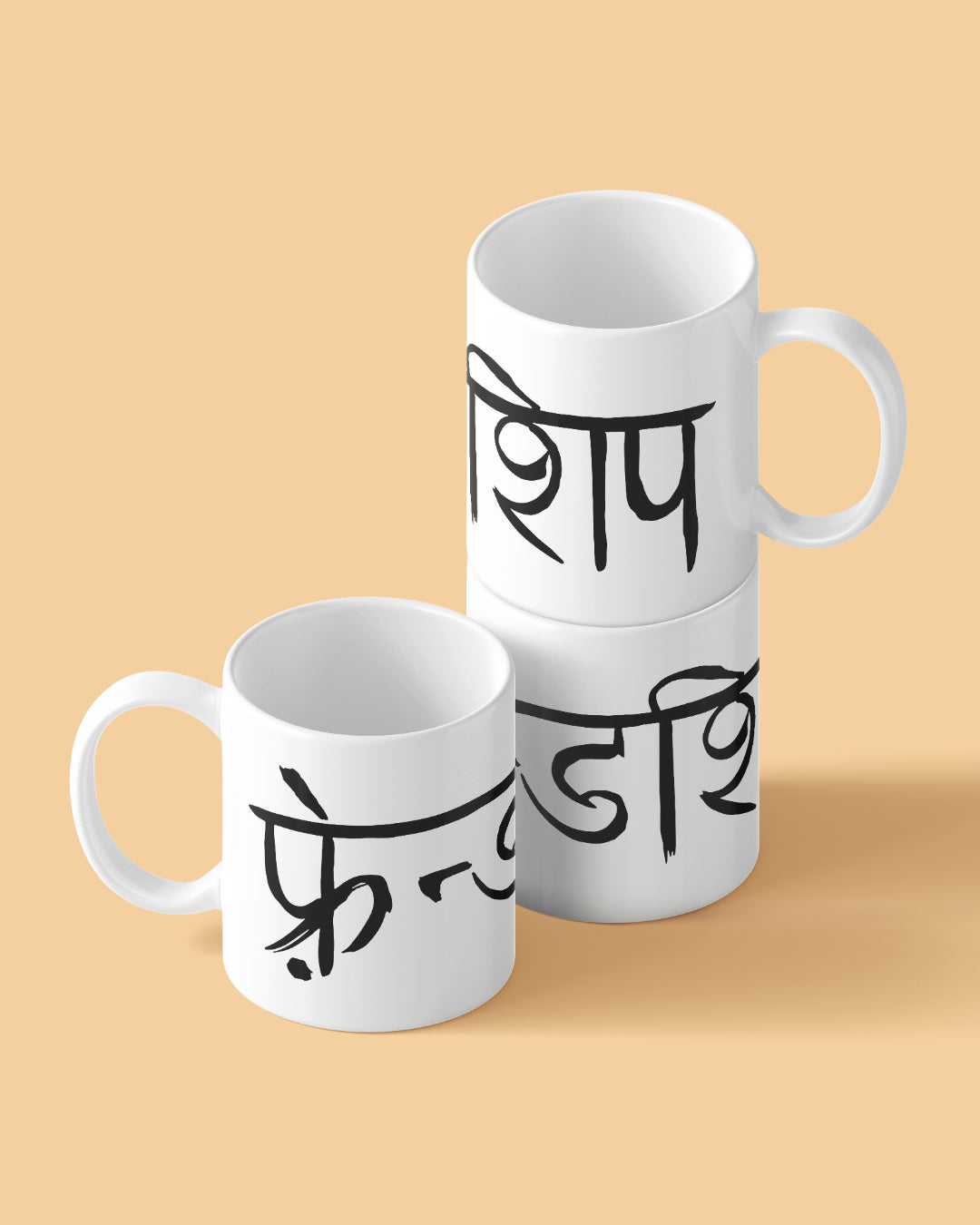 Friendship Hindi Full White Printed Coffee Mug