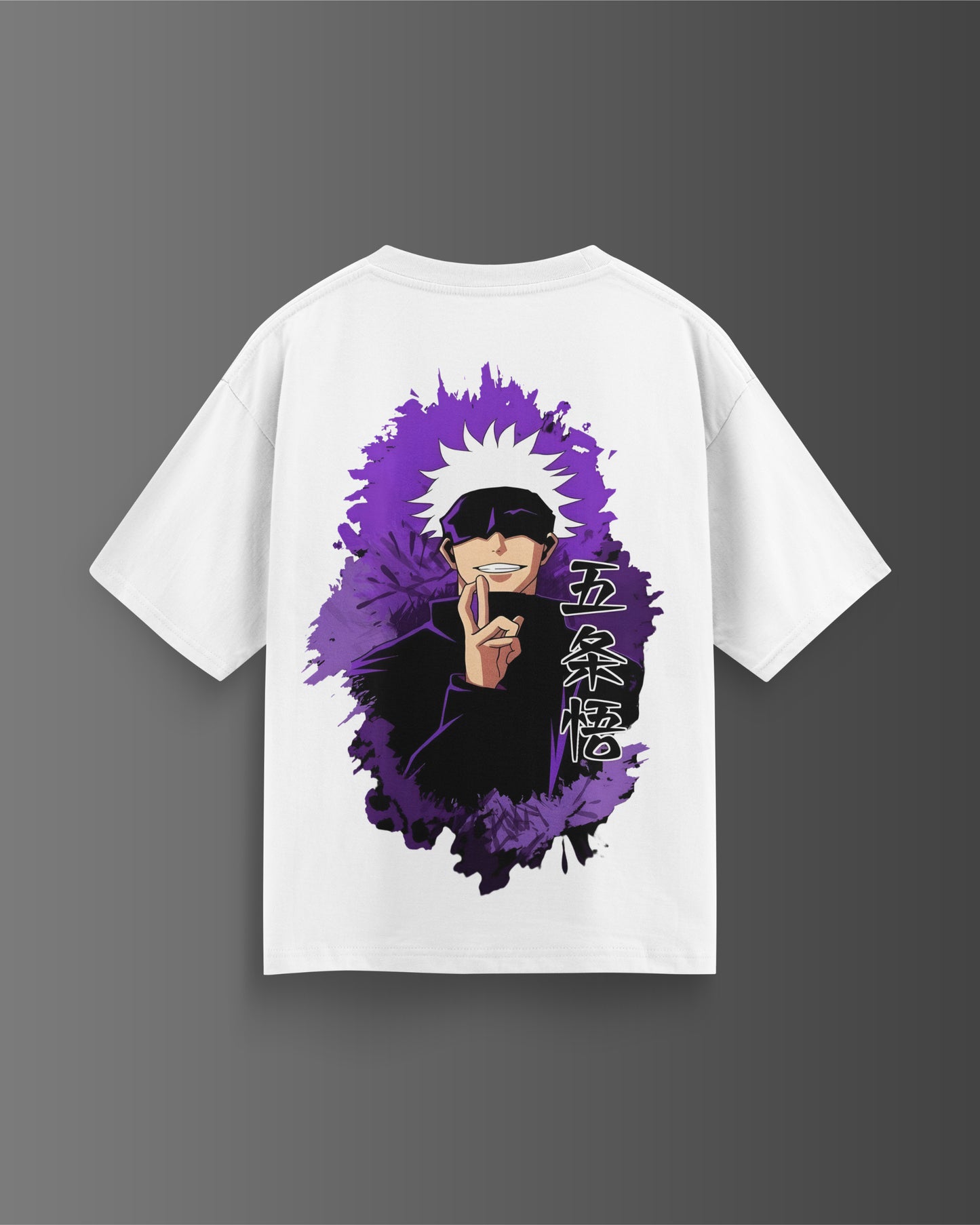 Satoru Gojo - Oversized Tee